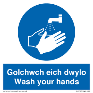 MH926: golchwch eich dwylo / wash your hands - safety sign