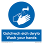 MH926: golchwch eich dwylo / wash your hands - safety sign