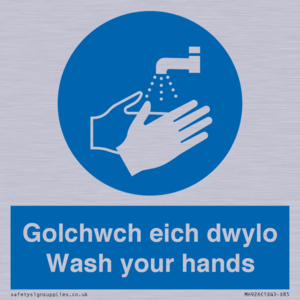 MH926: golchwch eich dwylo / wash your hands - safety sign