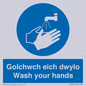 MH926: golchwch eich dwylo / wash your hands - safety sign
