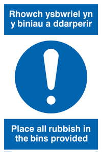 MH927: Rubbish in bins - Welsh