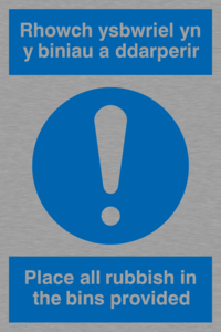 MH927: Rubbish in bins - Welsh