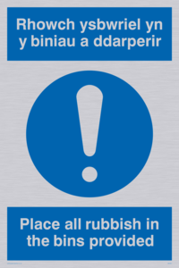 MH927: Rubbish in bins - Welsh