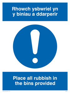 MH927: Rubbish in bins - Welsh