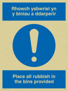 MH927: Rubbish in bins - Welsh