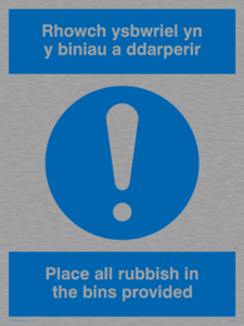 MH927: Rubbish in bins - Welsh