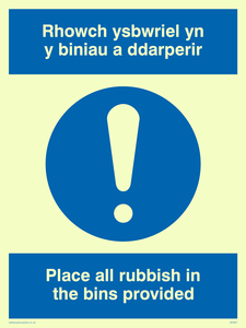 MH927: Rubbish in bins - Welsh