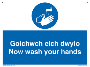 MH930: golchwch eich dwylo