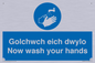 MH930: golchwch eich dwylo
