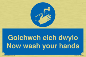 MH930: golchwch eich dwylo