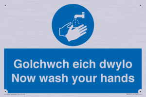 MH930: golchwch eich dwylo