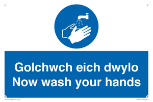 MH930: golchwch eich dwylo