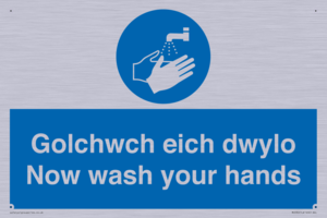 MH930: golchwch eich dwylo