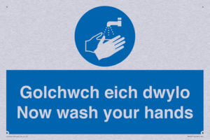 MH930: golchwch eich dwylo