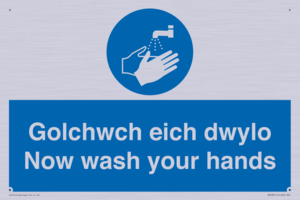 MH930: golchwch eich dwylo