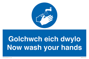 MH930: golchwch eich dwylo