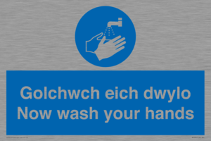 MH930: golchwch eich dwylo