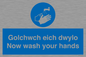 MH930: golchwch eich dwylo