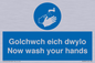 MH930: golchwch eich dwylo