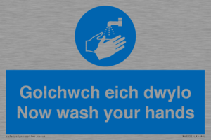 MH930: golchwch eich dwylo