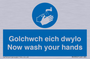 MH930: golchwch eich dwylo