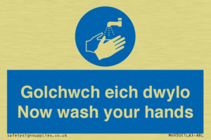 MH930: golchwch eich dwylo