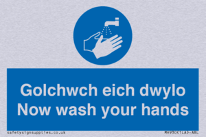 MH930: golchwch eich dwylo