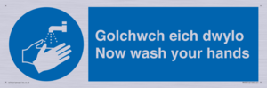 MH930: golchwch eich dwylo