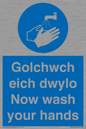 MH930: golchwch eich dwylo