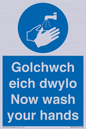 MH930: golchwch eich dwylo