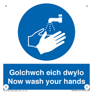 MH930: golchwch eich dwylo