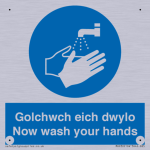 MH930: golchwch eich dwylo