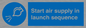 ML7571: Start air supply in launch sequence