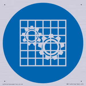 MM11425: Mandatory: Check guard
