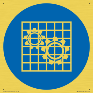 MM11425: Mandatory: Check guard