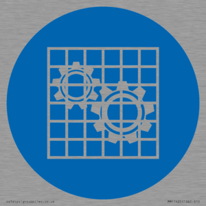 MM11425: Mandatory: Check guard
