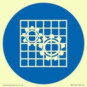 MM11425: Mandatory: Check guard