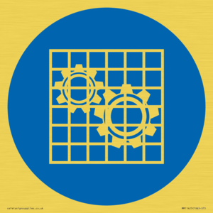MM11425: Mandatory: Check guard