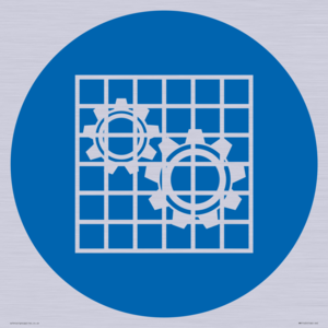 MM11425: Mandatory: Check guard