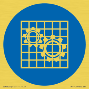 MM11425: Mandatory: Check guard