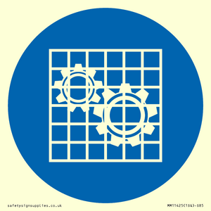 MM11425: Mandatory: Check guard