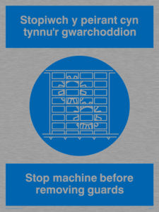 MM937: stopiwch y peirant cyn tynnu'r gwarchoddion