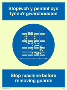 MM937: stopiwch y peirant cyn tynnu'r gwarchoddion