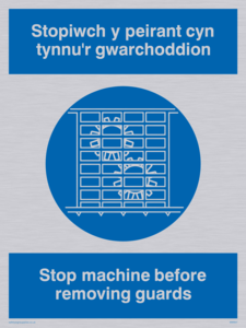MM937: stopiwch y peirant cyn tynnu'r gwarchoddion