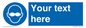 MP10787: Custom Mandatory: Opaque eye protection must be worn