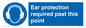 MP10886: Mandatory: Ear protection required past this point