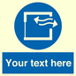 MP12676: Custom Mandatory: Ensure continuous ventilation