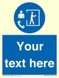 MP12678: Custom Mandatory: Entry only with supervisor outside