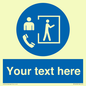 MP12678: Custom Mandatory: Entry only with supervisor outside