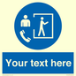 MP12678: Custom Mandatory: Entry only with supervisor outside